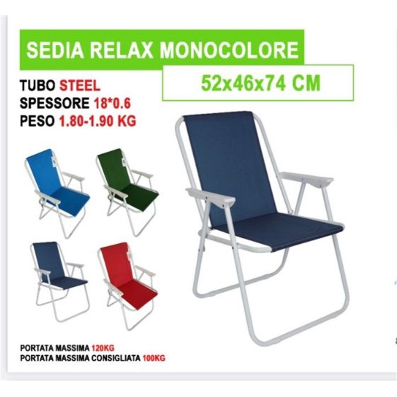 Sedia Relax Monocolore
