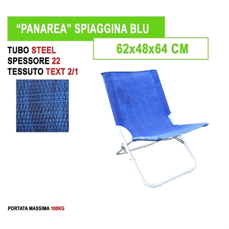 Spiaggina Panarea Text 2/1 Blu