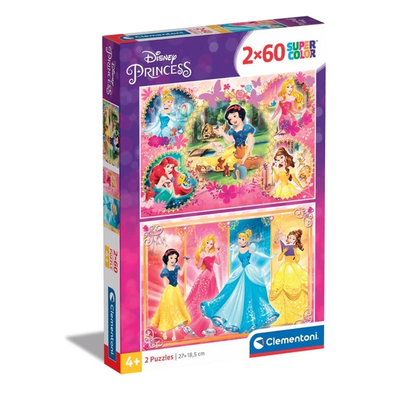Puzzle Principesse 60 Pezzi