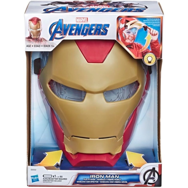 Avengers Iron Man Flip Mask