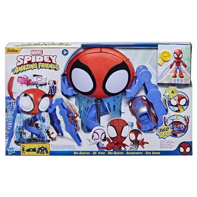 Spidey Webquarters Playset Quartier Generale