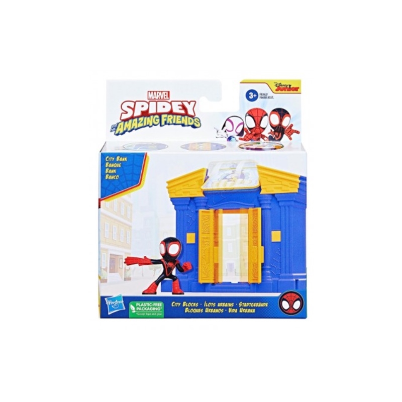 Spidey e i Suoi Fantastici Amici Playset Banca Miles Morales
