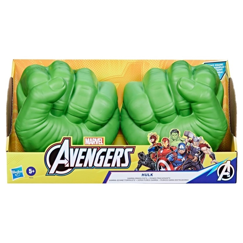 Avengers Hulk Pugni Hulk Gamma Smash Fists Avengers Hulk Pugni Hulk Gamma Smash Fists