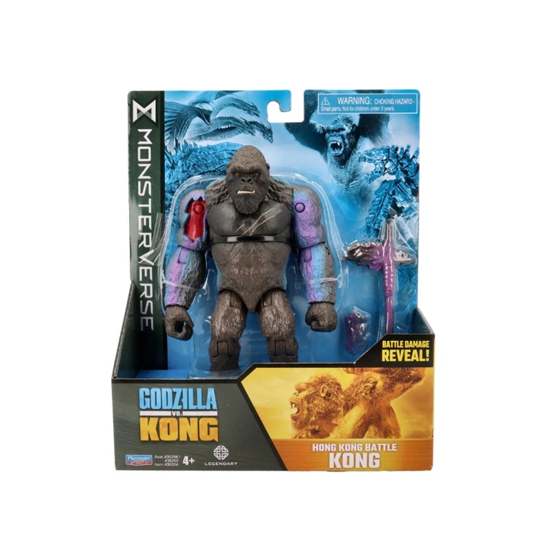 Godzilla Vs Kong MonsterVerse Personaggi Base 15 Cm