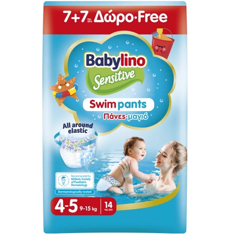 Pannolini piscina taglia 4-5 Babylino Sensitive  Da 9 a 15 kg