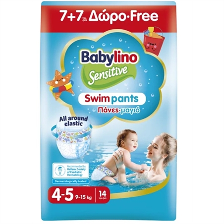 Pannolini piscina taglia 4-5 Babylino Sensitive  Da 9 a 15 kg