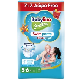 Pannolini piscina taglia 5-6 Babylino Sensitive Dai 14 kg