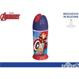 Borraccia Sportiva Space 280 Ml Avangers