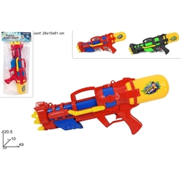 fucile-acqua-gioco-estivo-2-colori