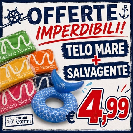Set Telo Mare 90x170 cm + Salvagente Gonfiabile 90 cm – Kit Estate Mare e Piscina

