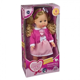 Amore mio Valentina canta e cammina