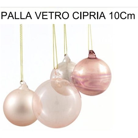 PALLA VETRO CIPRIA 8 Cm ASSORTITE CON VARIA SFUMATURA 